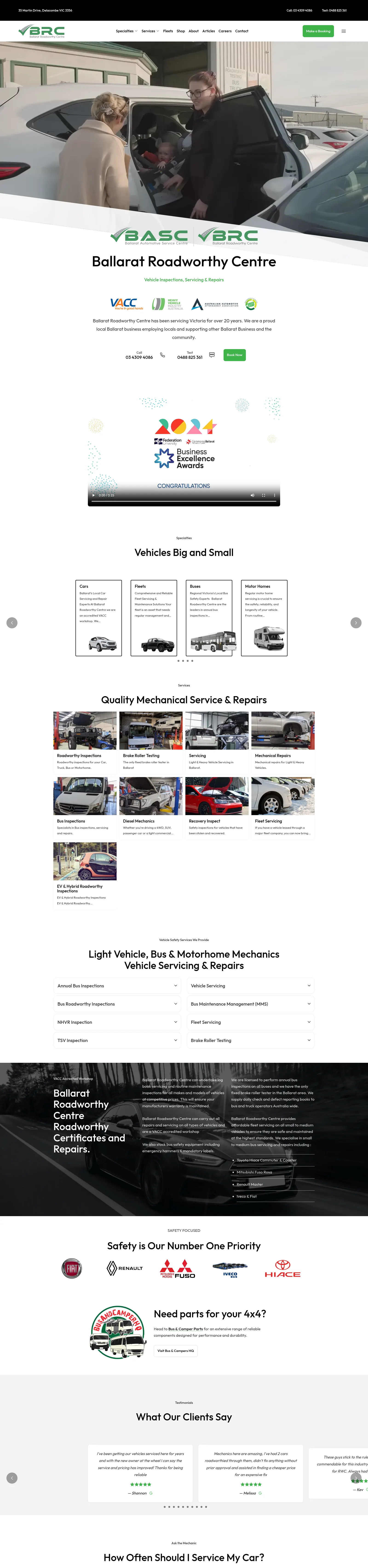 BRC website screen